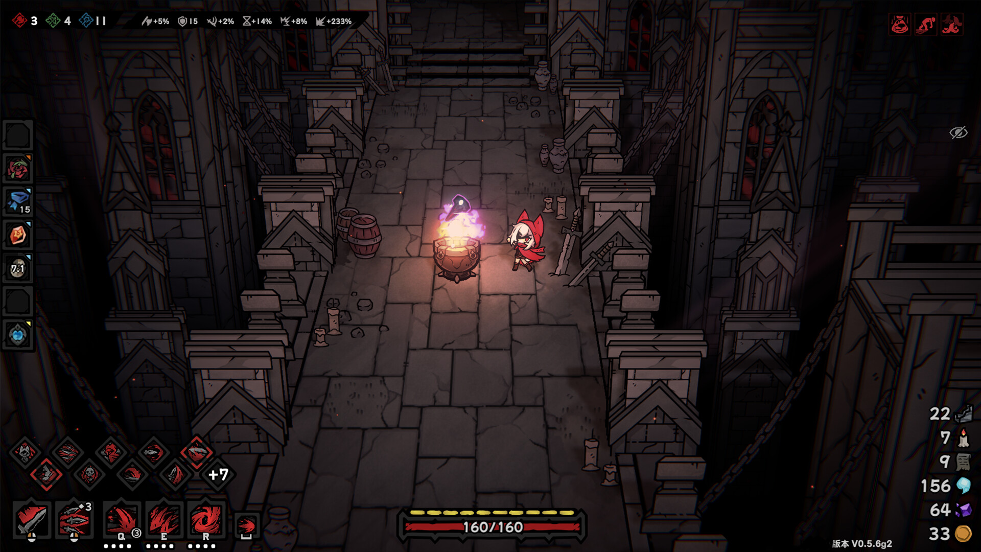 Cinderia – Screenshot 9