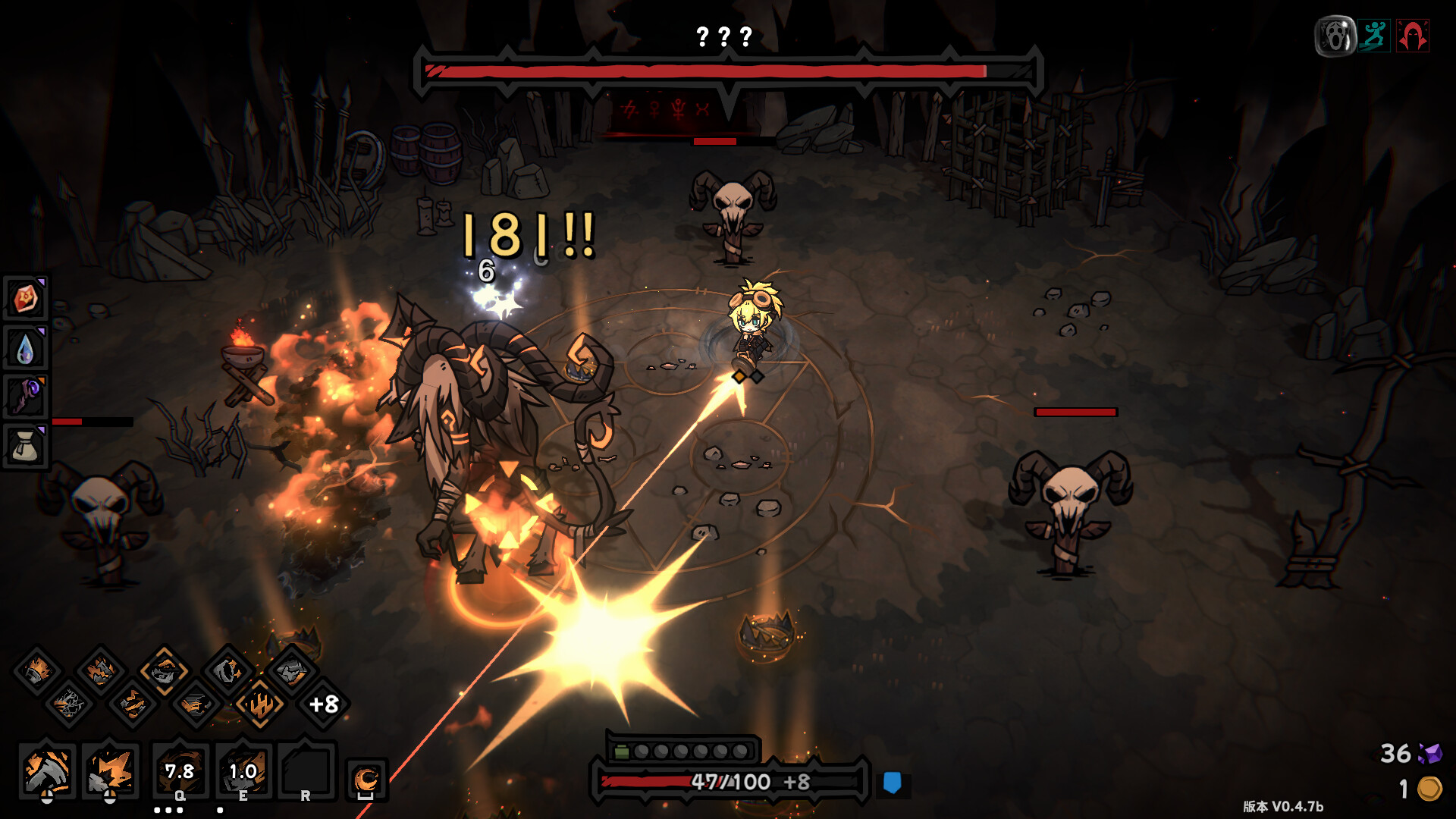 Cinderia screenshot #8