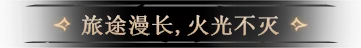 方舟游戏资源图片