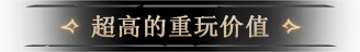 方舟游戏资源图片