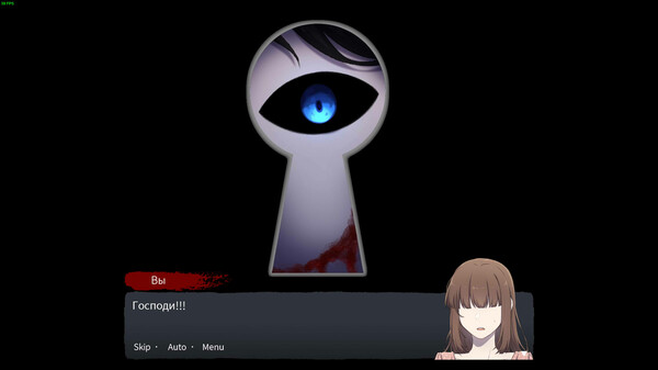 Скриншот из Bloody Painter Dating Sim