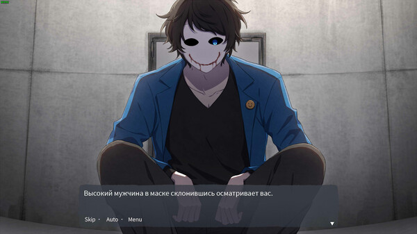 Скриншот из Bloody Painter Dating Sim