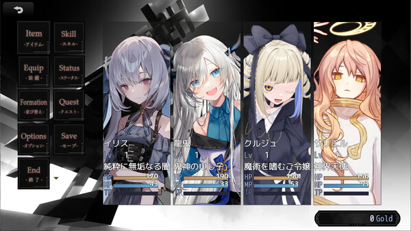 Скриншот из Abyss Rebirth