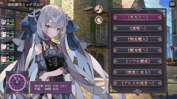 Скриншот из Abyss Rebirth