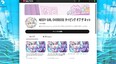 スクリーンショット #1