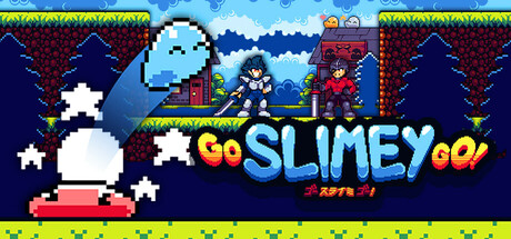 Go Slimey Go! cover art