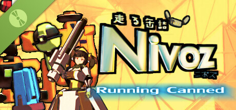Steam thumbinal