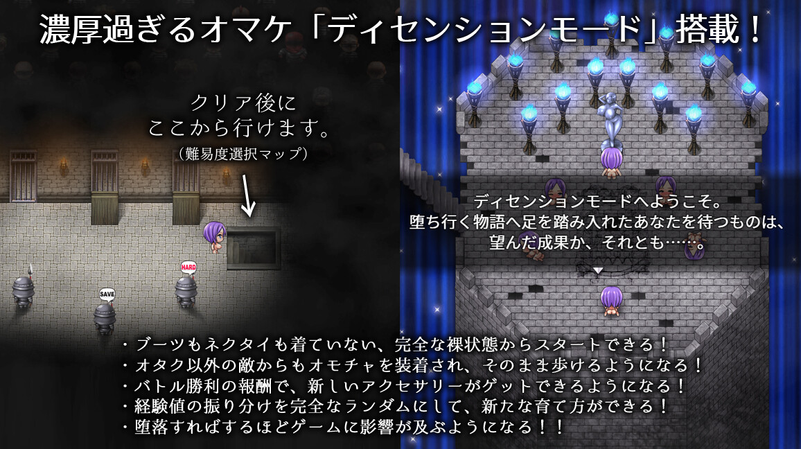 Karryn's Prison - P Cupのスクリーンショット 1
