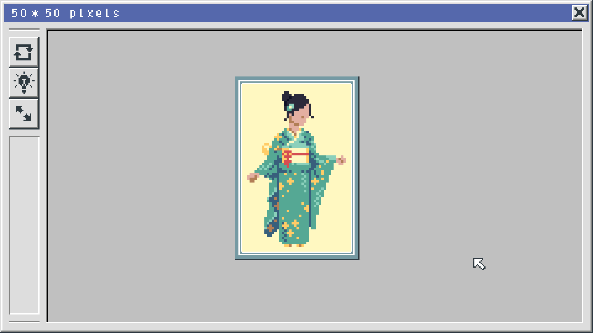 Pixel RestorerImage Folder 1 screenshot screenshot 2