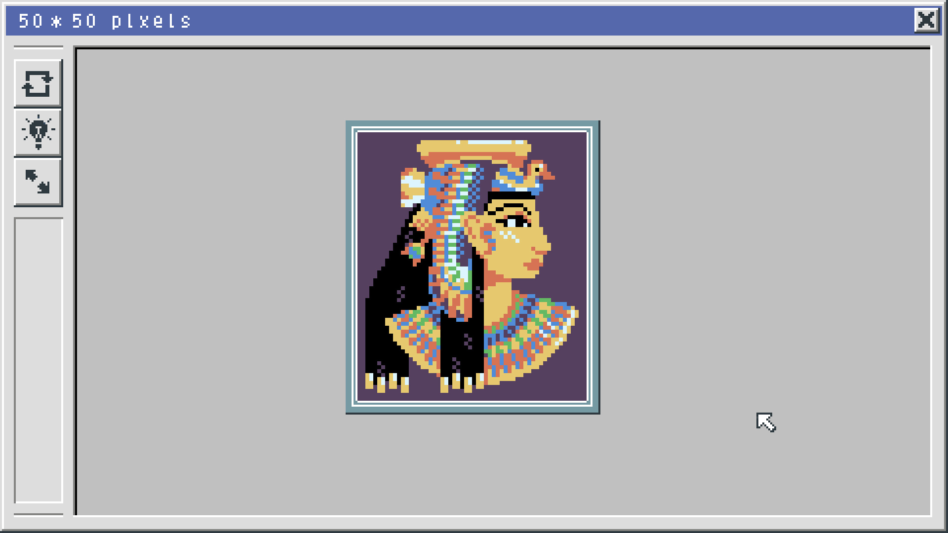 Pixel RestorerImage Folder 1 screenshot screenshot 6
