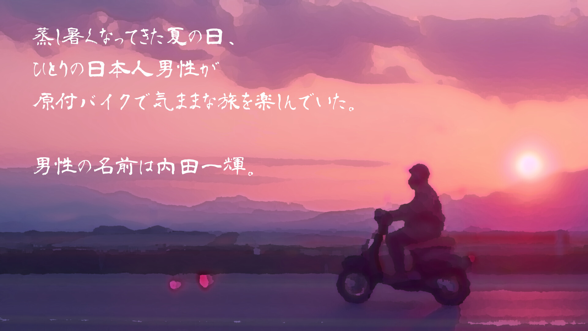 マジで神に誓って、このゲームのアルファってやつが怖すぎる。ピカチュウから逃げるために屋根から飛び降りたんだけど、そいつ、俺の後を追ってきて、通りをずっと追いかけてきたんだよ。フェンスでブロックされるまで。で、そいつ、そこで俺のことめっちゃ長い間見つめて  ..., image size:1920x1080