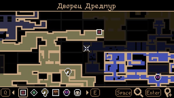 Скриншот 10