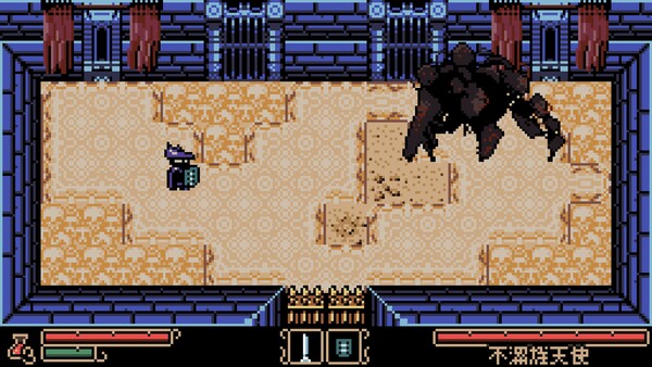 Tearscape screenshot 1