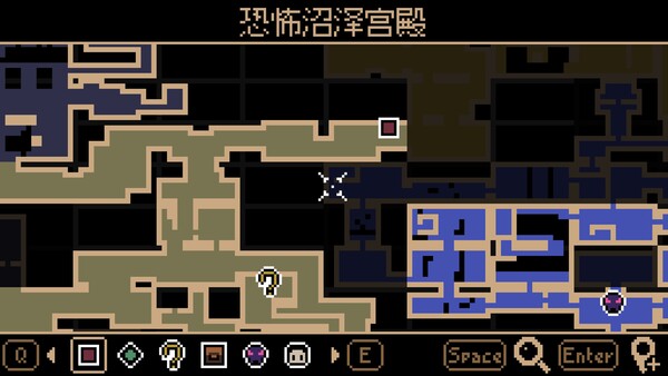 Tearscape 截图 11
