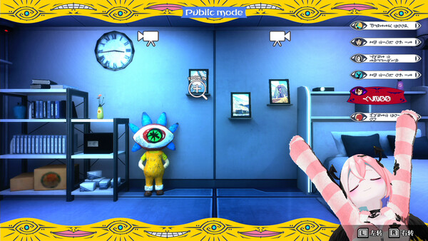 终天教团-游戏截图