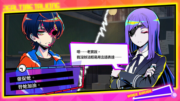 Shuten Order スクリーンショット 6