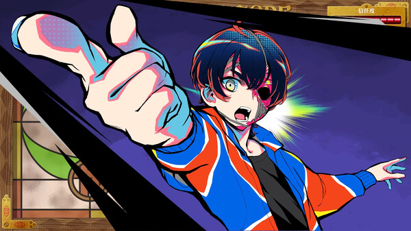 终天教团-游戏截图