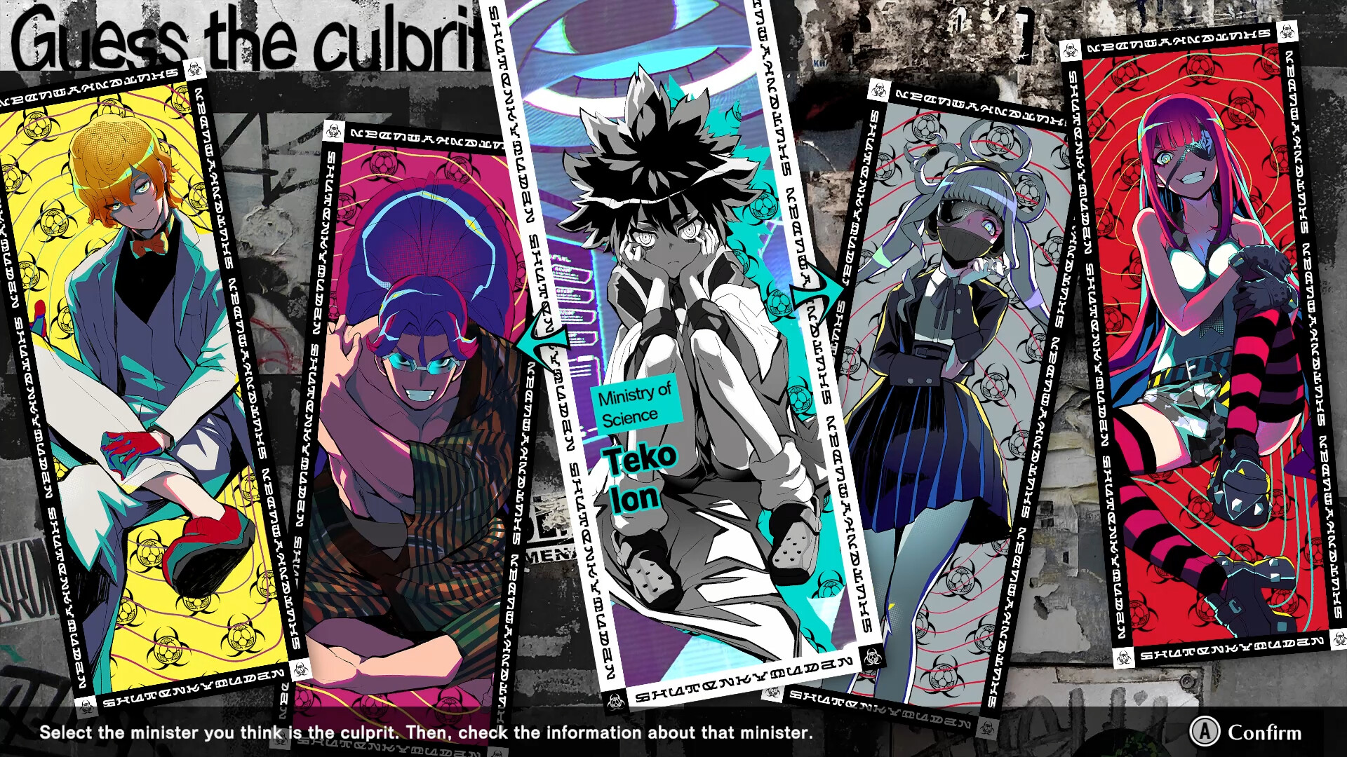 SHUTEN ORDER Featured Screenshot #1