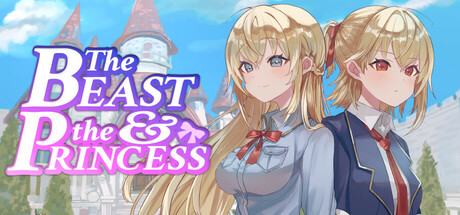 首無し魔獣と双子姫 cover art