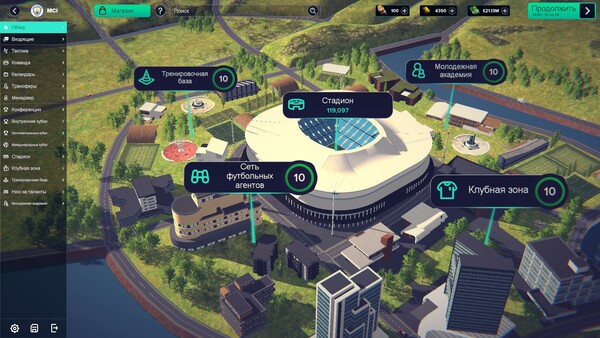 Скриншот 6 из игры Soccer Manager 2027