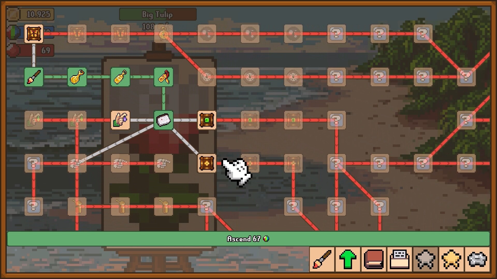 Color Idle screenshot #4