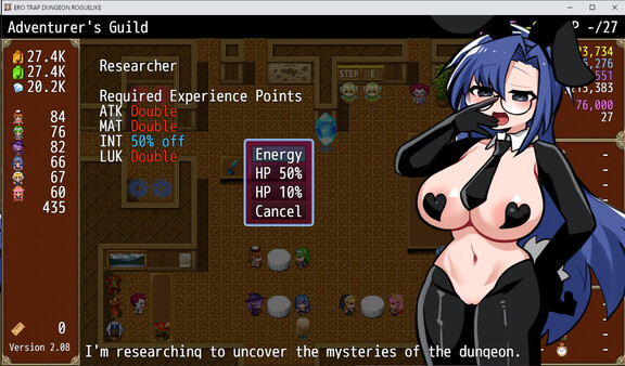 ERO TRAP DUNGEON ROGUELIKE - Costume DLC