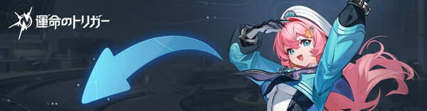 Fate Trigger Playtest screenshot 3