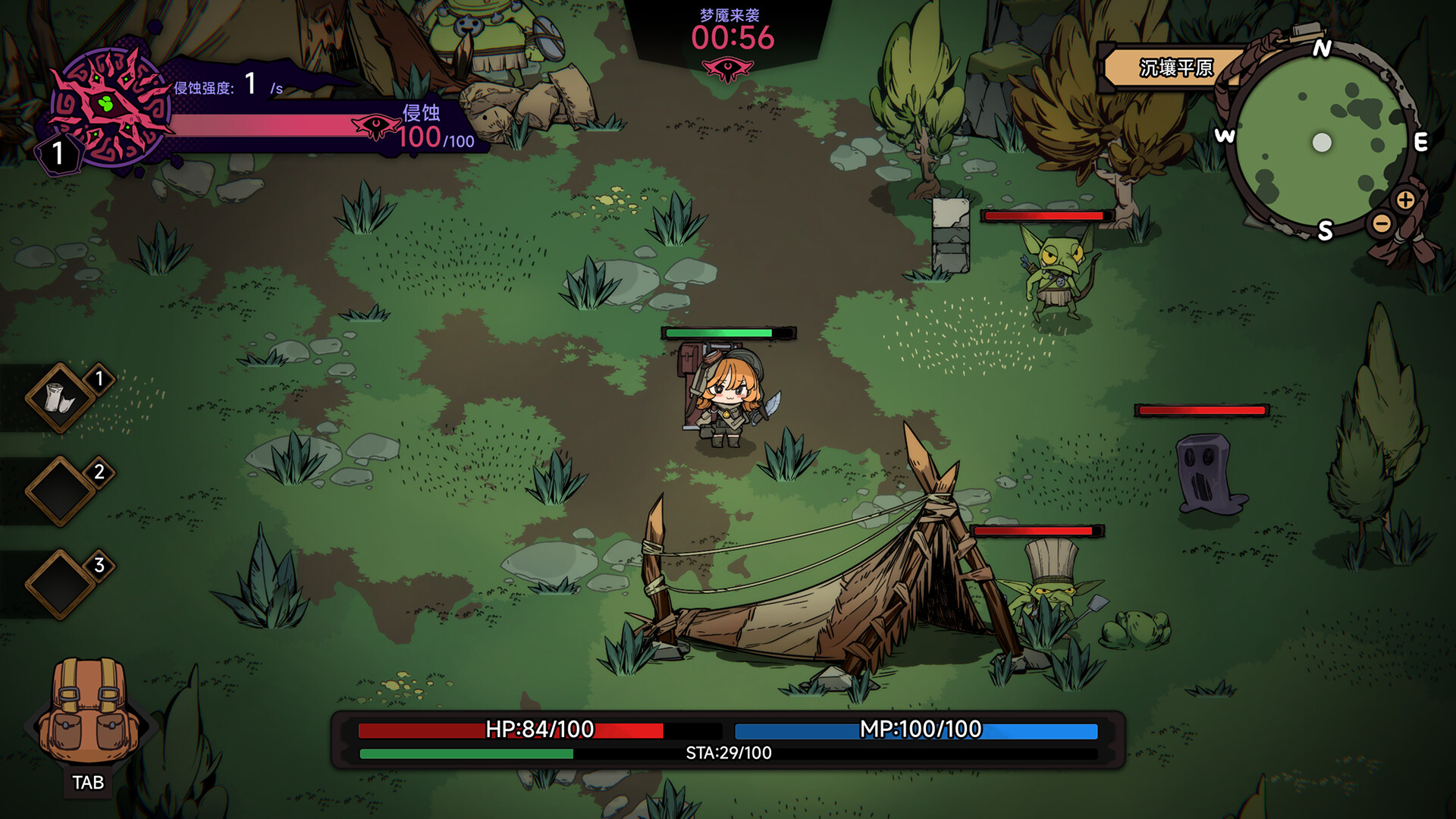 Deepbound Raiders screenshot #2