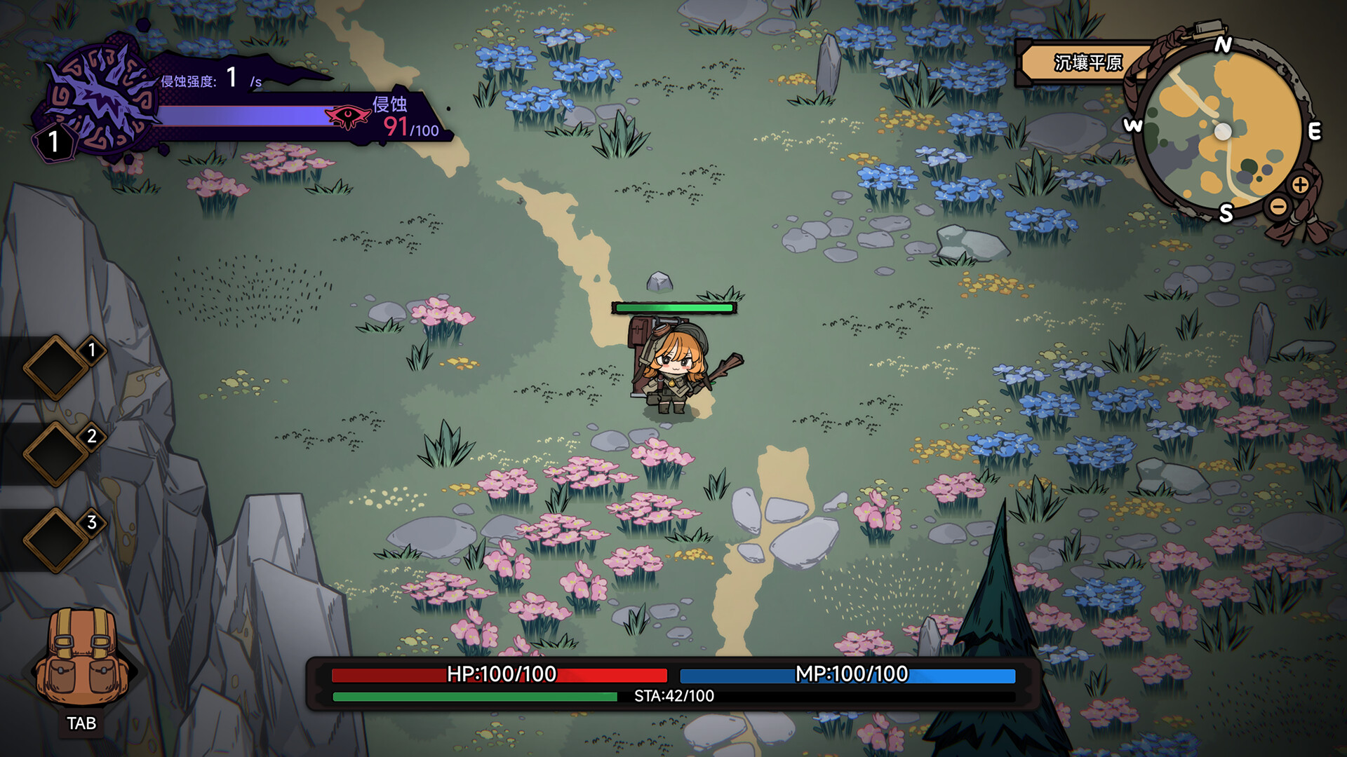 Deepbound Raiders screenshot #4