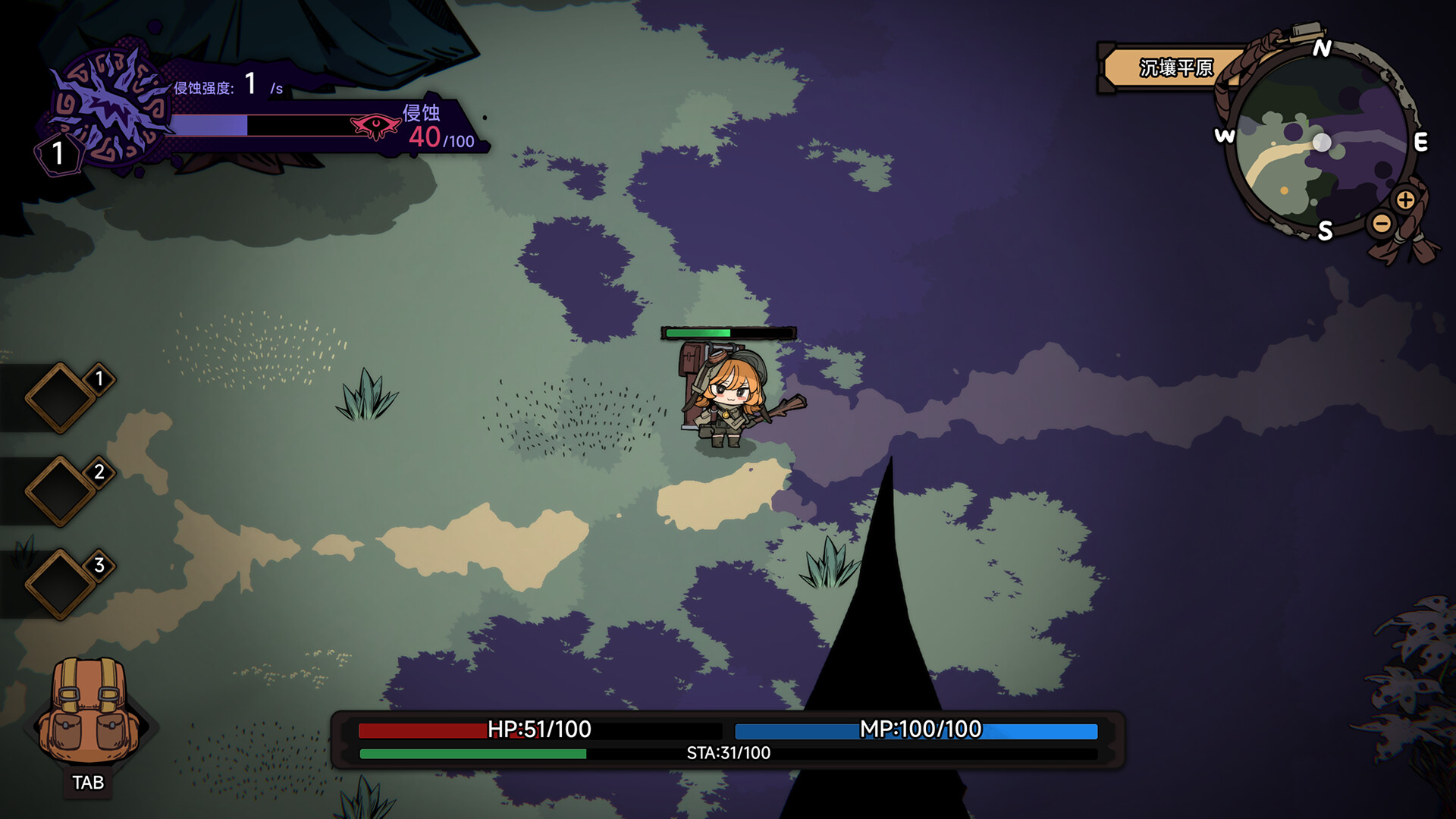 Deepbound Raiders screenshot #5