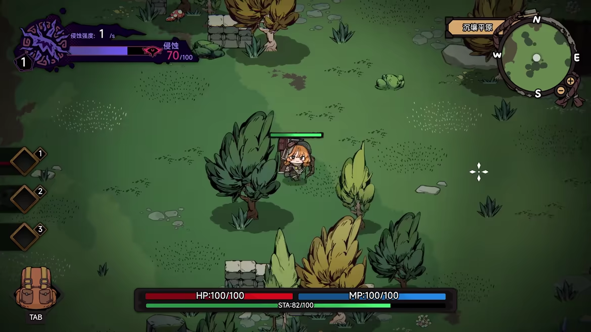 Deepbound Raiders video 1