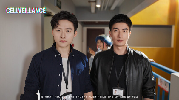 screenshot7