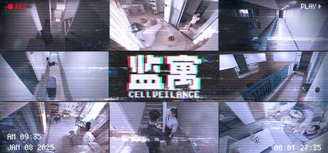 【3218580】监寓「2025.06.05发行」(玩不了)