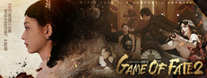 Game of Fate 2: A Century's Promise Banner