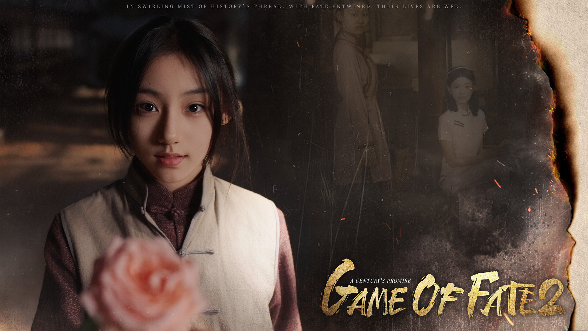 Game of Fate 2: A Century’s Promise