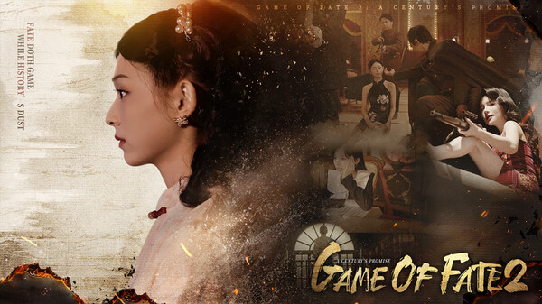 Game of Fate 2: A Century's Promise screenshot 1