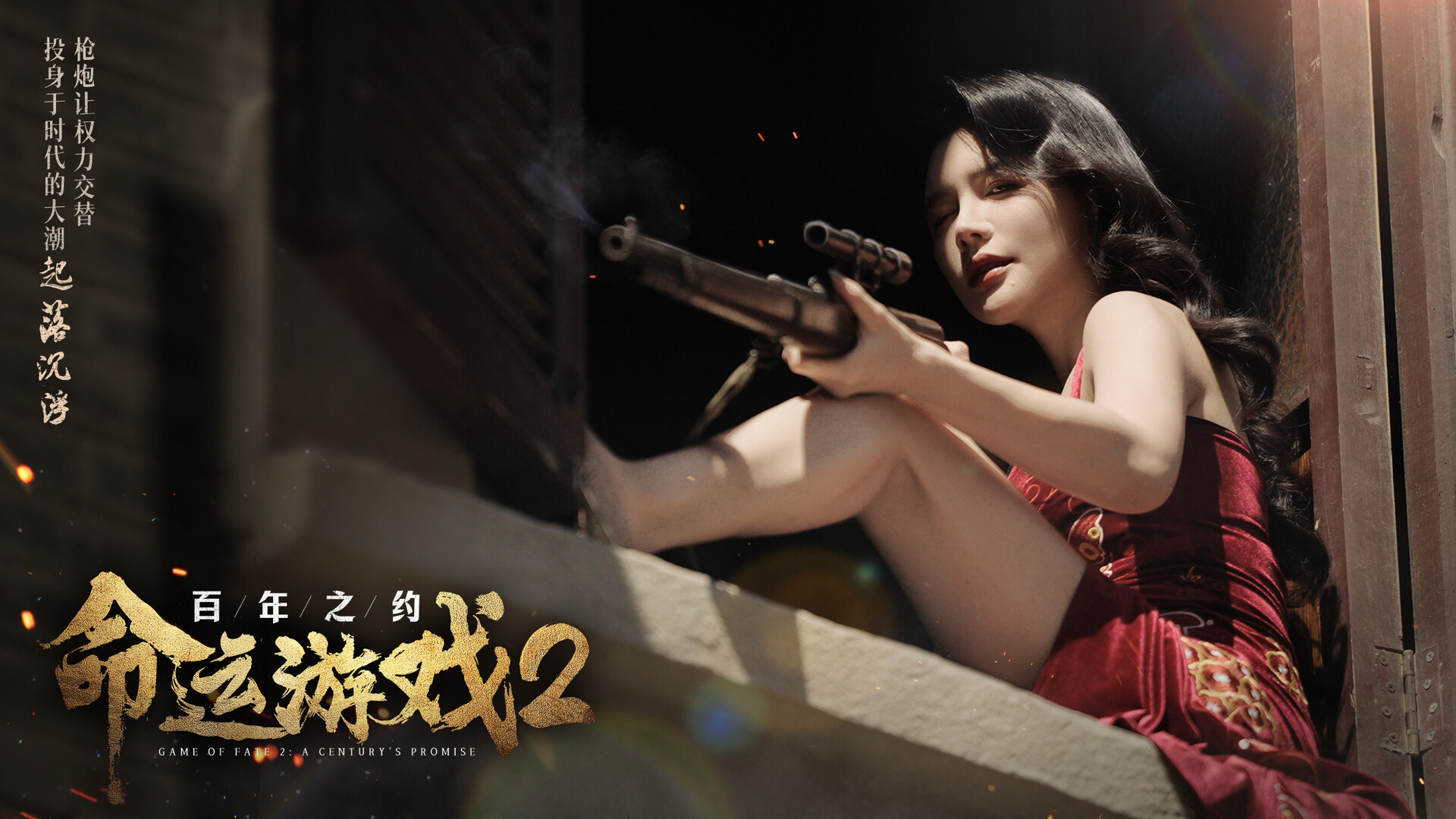 方舟游戏资源图片