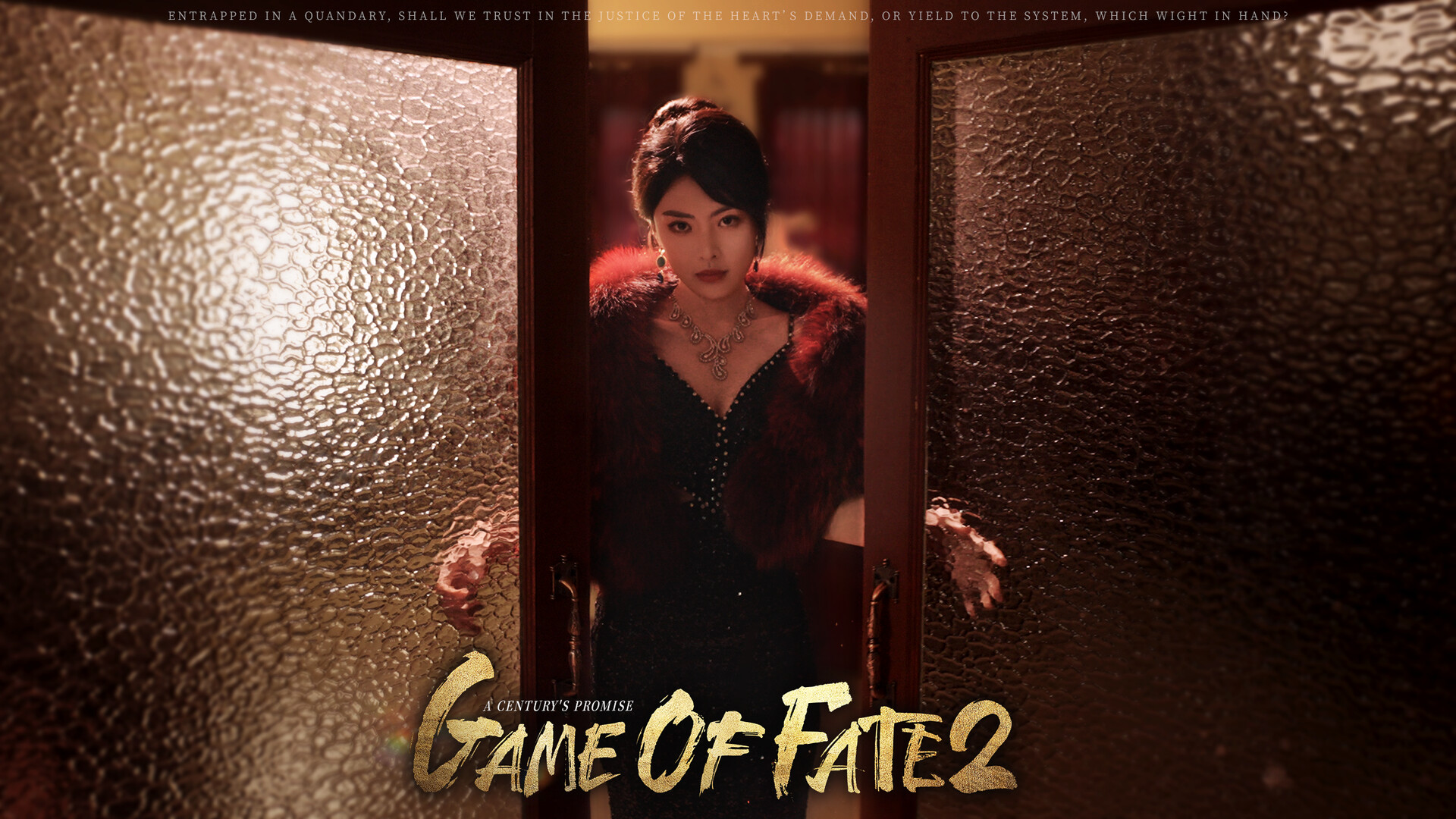 Game of Fate 2: A Century’s Promise