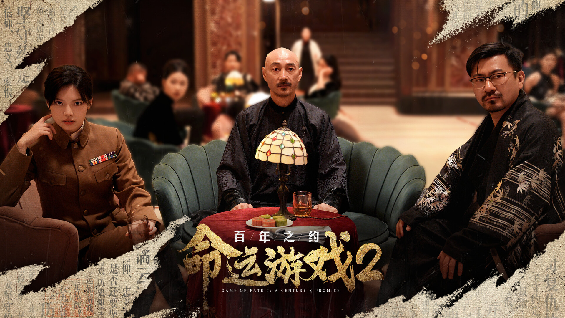 方舟游戏资源图片