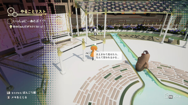 The Little Tomb: The Maholova Club and the Search for a Dead Body screenshot 5