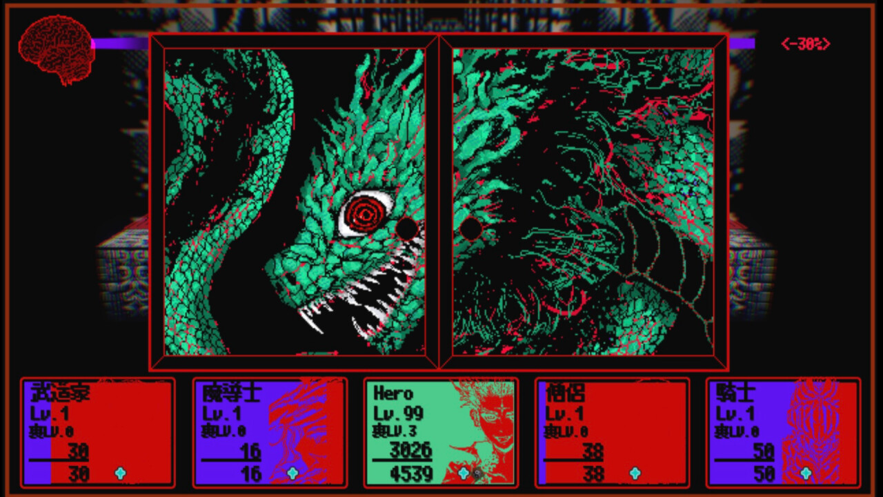 Dungeon Overdose screenshot #2