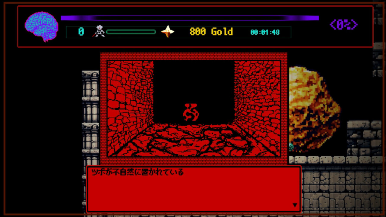 Dungeon Overdose screenshot #1