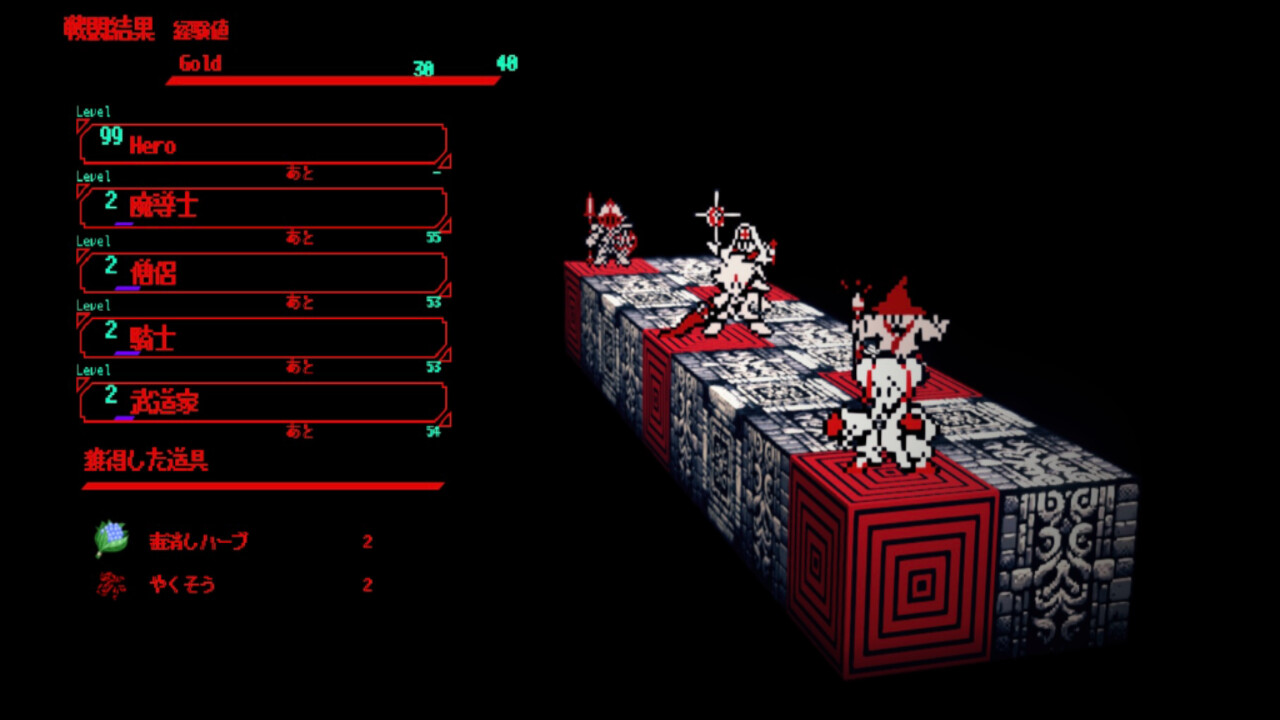 Dungeon Overdose screenshot #4