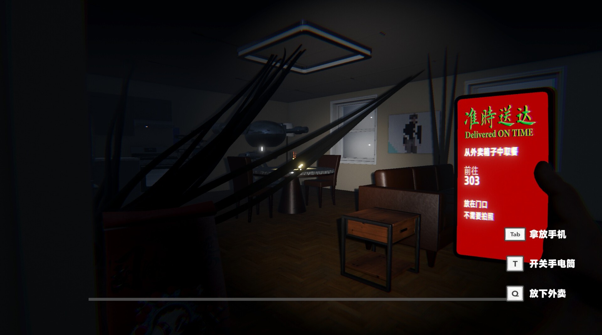 #2. Delivered on Time (Steam) 由: PHANTOM PIXEL