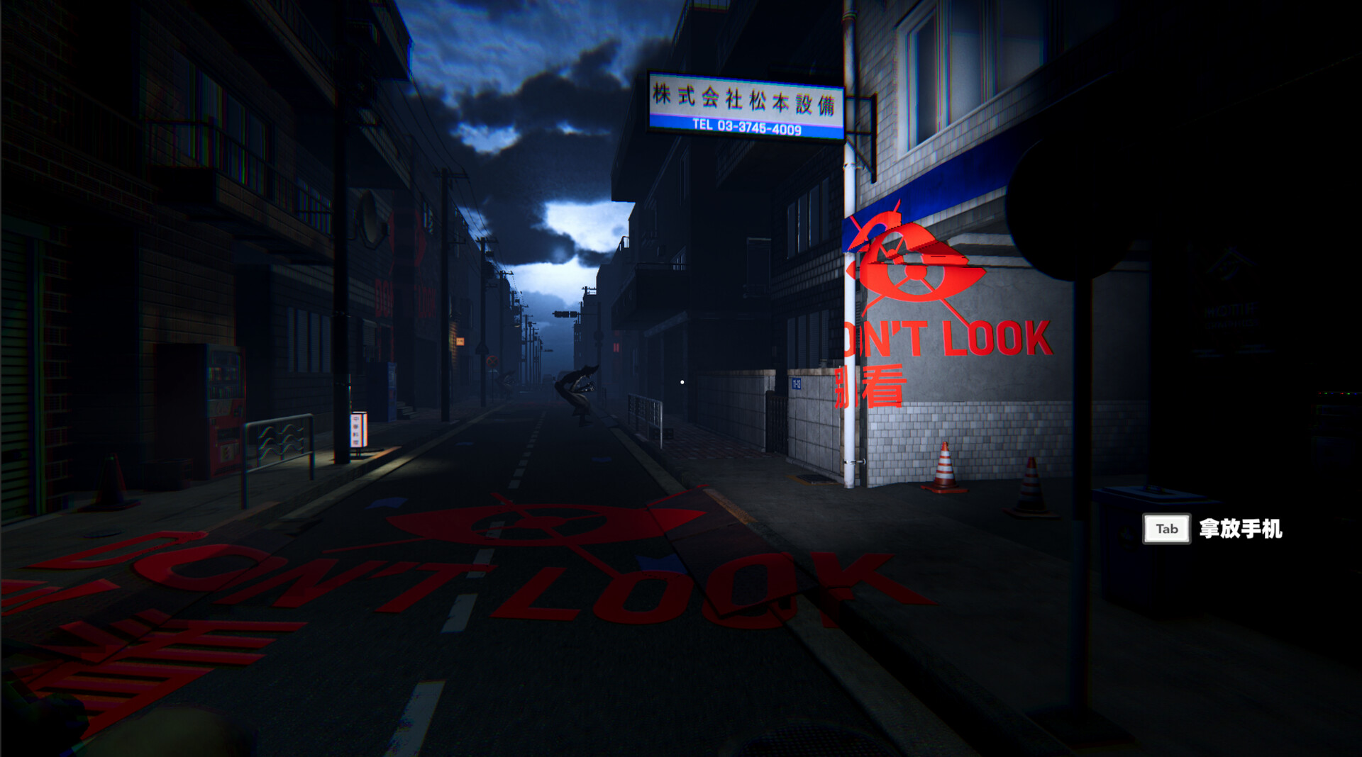 #1. Delivered on Time (Steam) 由: PHANTOM PIXEL