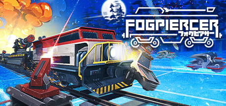 Fogpiercer フォグピアサー  