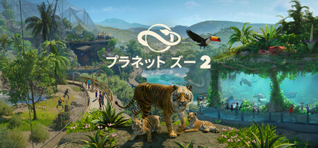 Planet Zoo 2