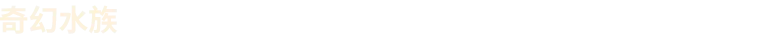 Planet Zoo 2