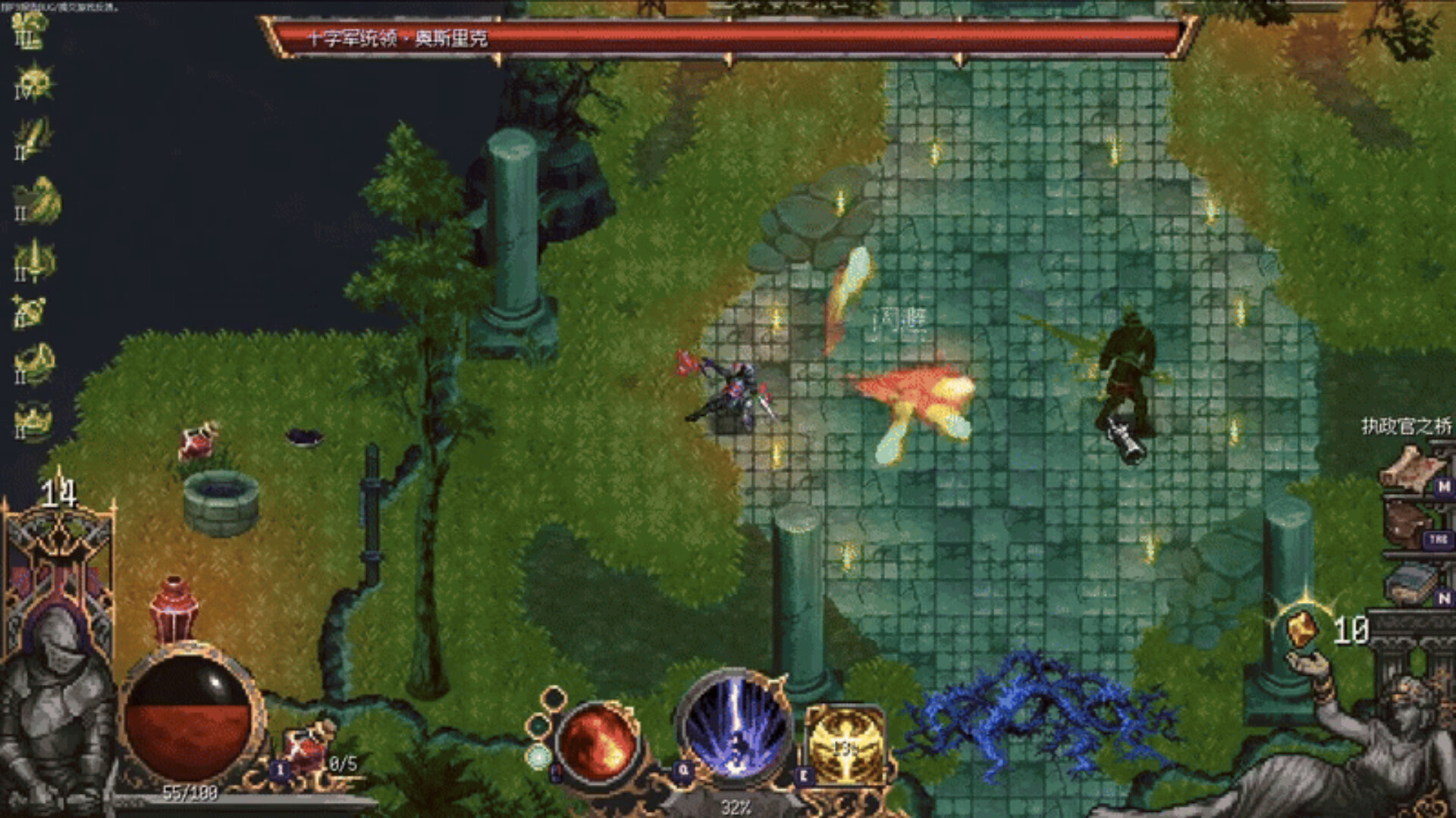《罪业烙印 Cursemark》Build.23624889-免安装中文版丨中文版网盘下载-次元share 《罪业烙印 Cursemark》Build.23624889-免安装中文版丨中文版网盘下载-次元share