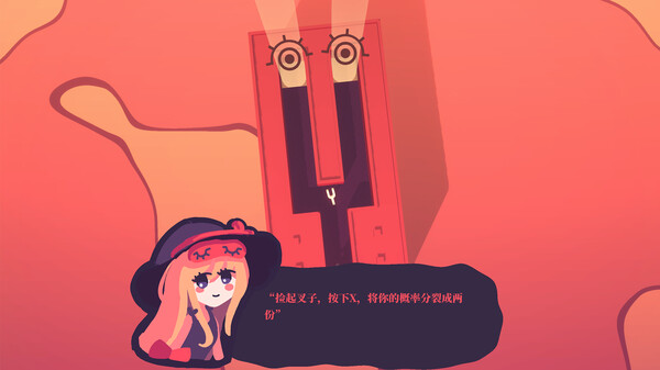 Theta and Paralldox on Worldlines screenshot 1